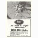 Zeus 2000 series advertisement (06-1975)