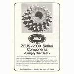 Zeus 2000 series advertisement (07-1975)