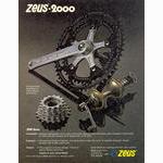 Zeus 2000 series advertisement (03-1980)