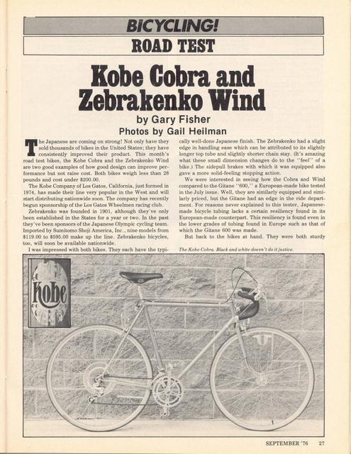 <------ Bicycling Magazine 09-1976 ------> Special Kobe Cobra / Zebrakenko Wind