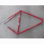 1981 Mondia Cyclo-Cross (317884)