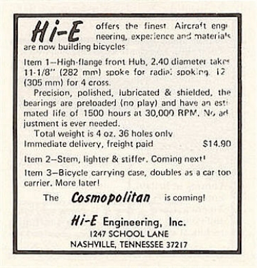Hi-E advertisement (01-1971)