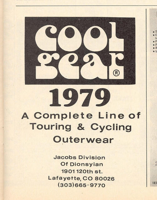 Cool Gear advertisement (03-1979)