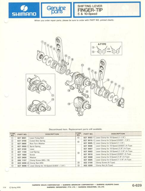 Shimano parts catalog  (04-1979)