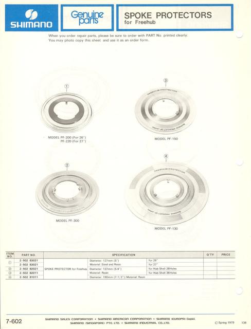 Shimano parts catalog  (04-1979)