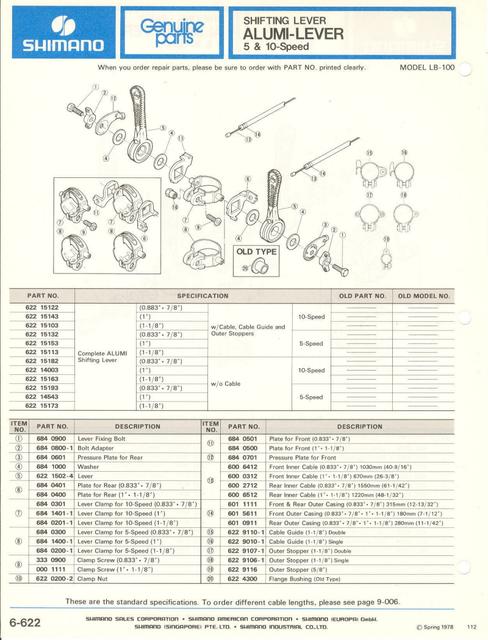 Shimano parts catalog  (04-1979)