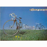 Gitane