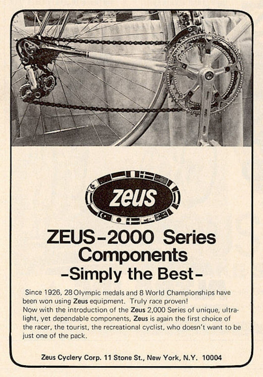 Zeus 2000 series advertisement (05-1976)