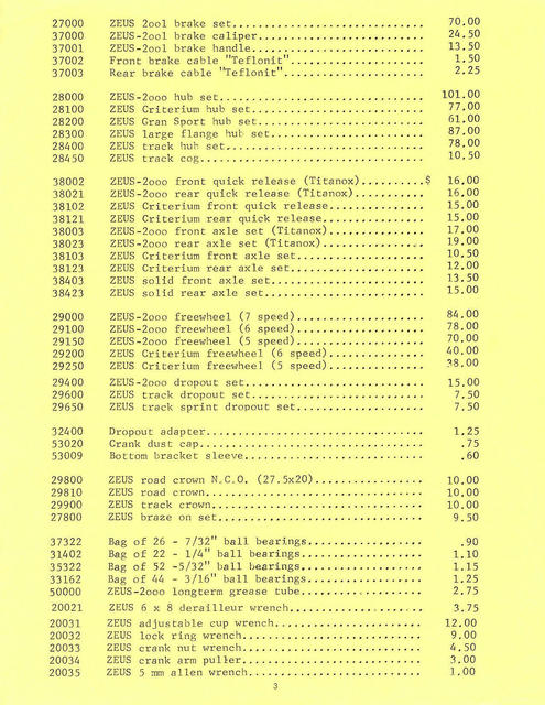 Zeus Cyclery (USA) retail price list (1982)