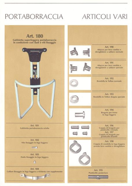 OMAS catalog (1978)