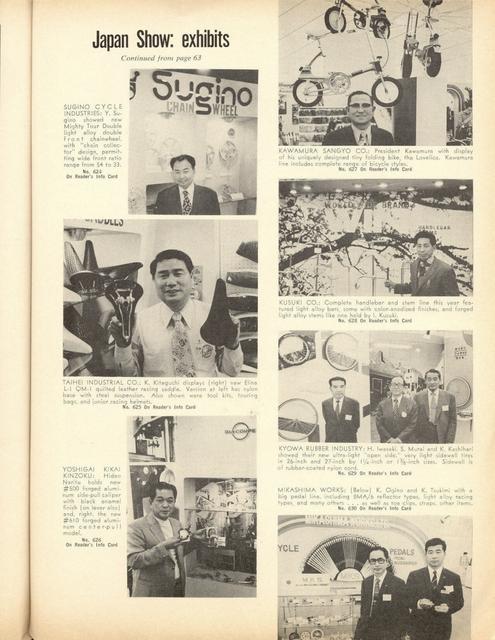 <------ American Bicyclist 06-1972 ------> 1972 Japan Bicycle Show