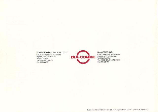 Dia-Compe catalog (1986)