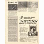 <------ Bicycling Magazine 02-1973 ------> 1973 Bicycle Showcase