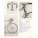 <------ Bicycling Magazine 07-1973 ------> Nishiki Road Compe