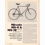 <------ Bicycling Magazine 04-1975 ------> Miyata Model MX-E / Model MX-M