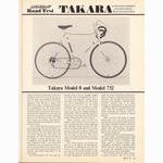 <------ Bicycling Magazine 05-1975 ------> Takara Model 8 / Model 732