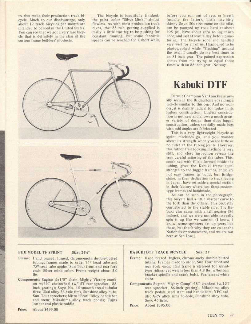 <------ Bicycling Magazine 07-1975 ------> Super Track Bikes - Fuji / Kabuki / Masi / Miyata / Panasonic / Ron Cooper