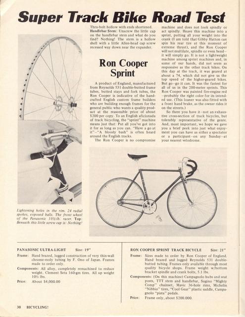 <------ Bicycling Magazine 07-1975 ------> Super Track Bikes - Fuji / Kabuki / Masi / Miyata / Panasonic / Ron Cooper