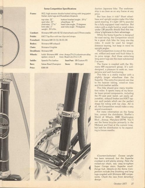 <------ Bicycling Magazine 10-1977 ------> Soma Superbe / Competition