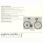 Gitane catalog supplement (1975)