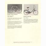 The Complete Buyer's Guide To Bicycles (1973)