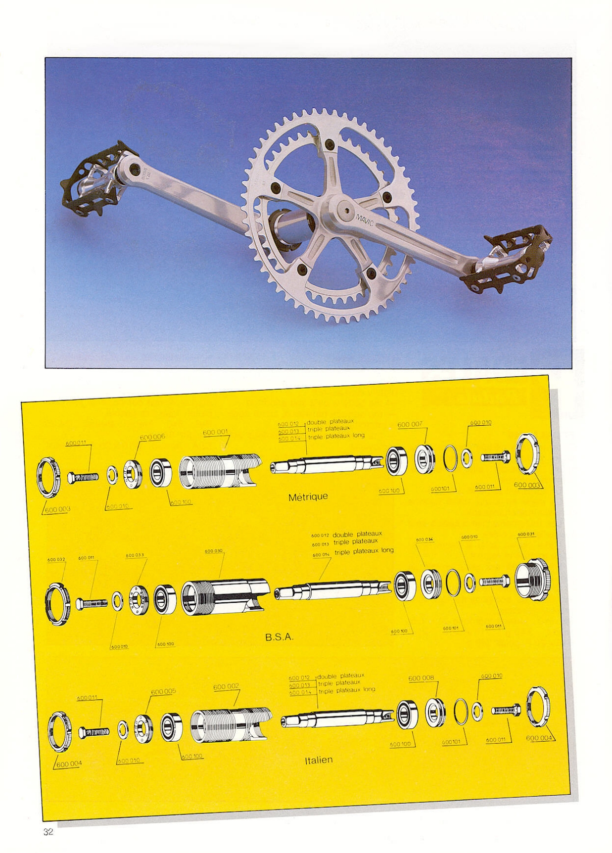 MAVIC catalog (1984-1985)