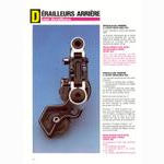 MAVIC catalog (1984-1985)