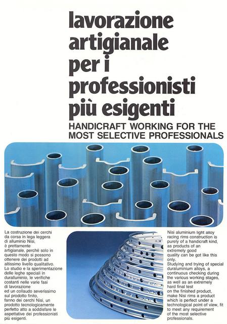 Nisi catalog (1985)