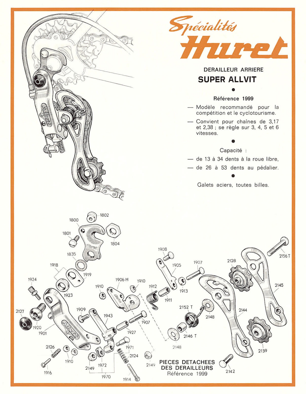 Huret catalog (1973)