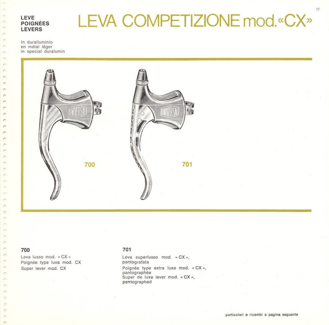 Universal catalog (1978)