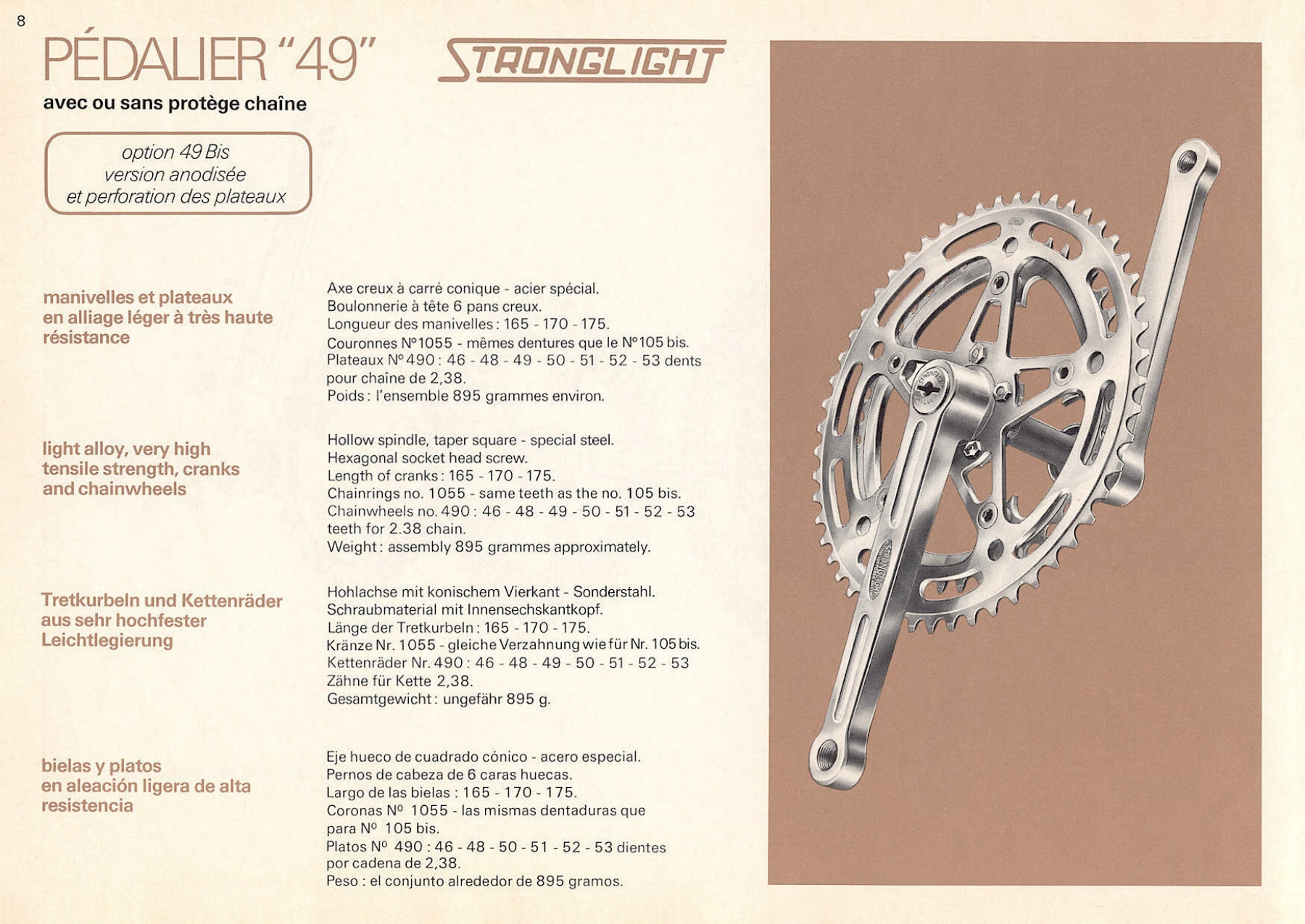 Stronglight catalog # 25 (1980)