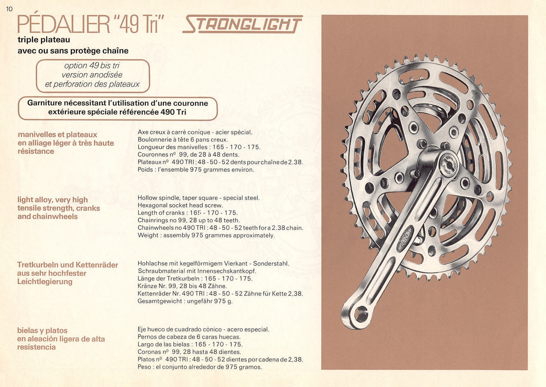 Stronglight catalog # 25 (1980)