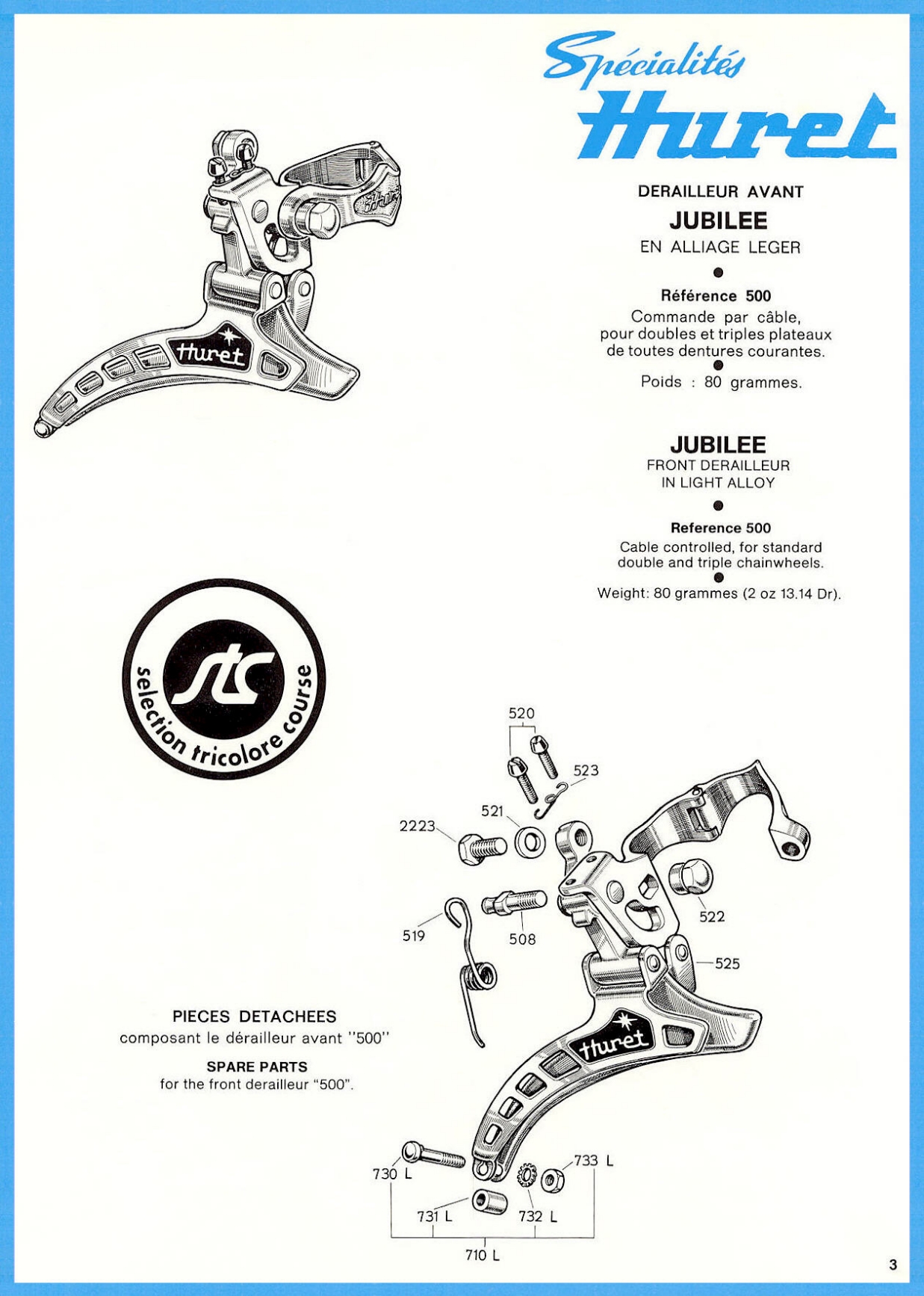 Huret catalog (1974)