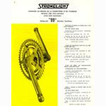 Stronglight catalog # 22 (1974)