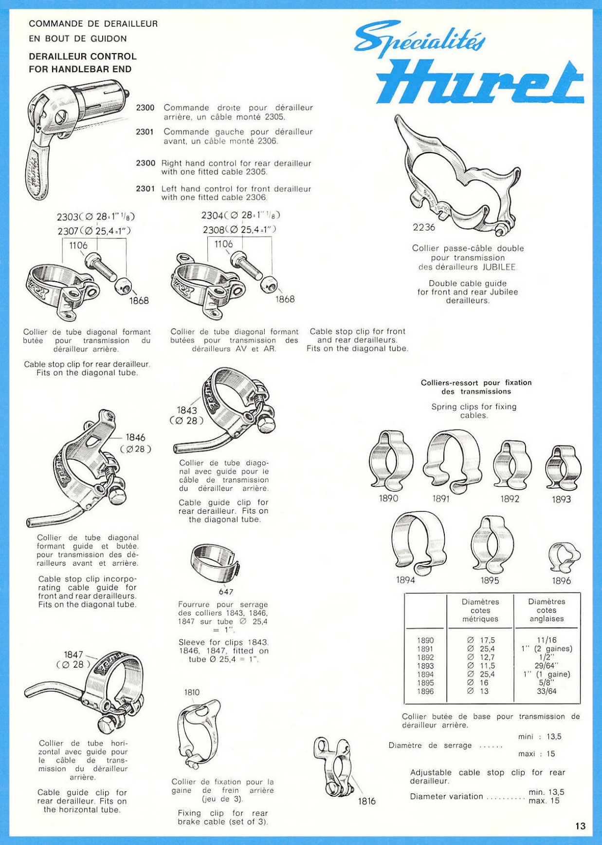 Huret catalog (1974)