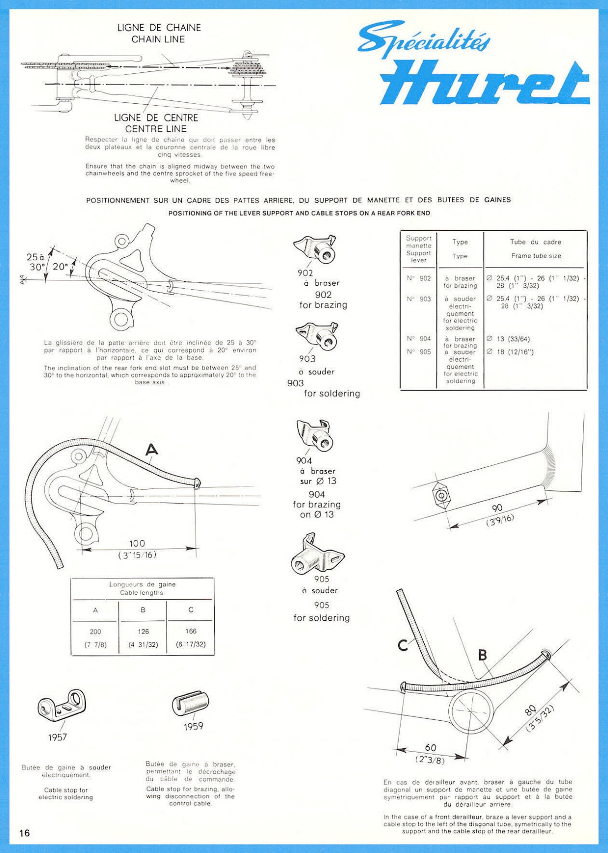 Huret catalog (1974)