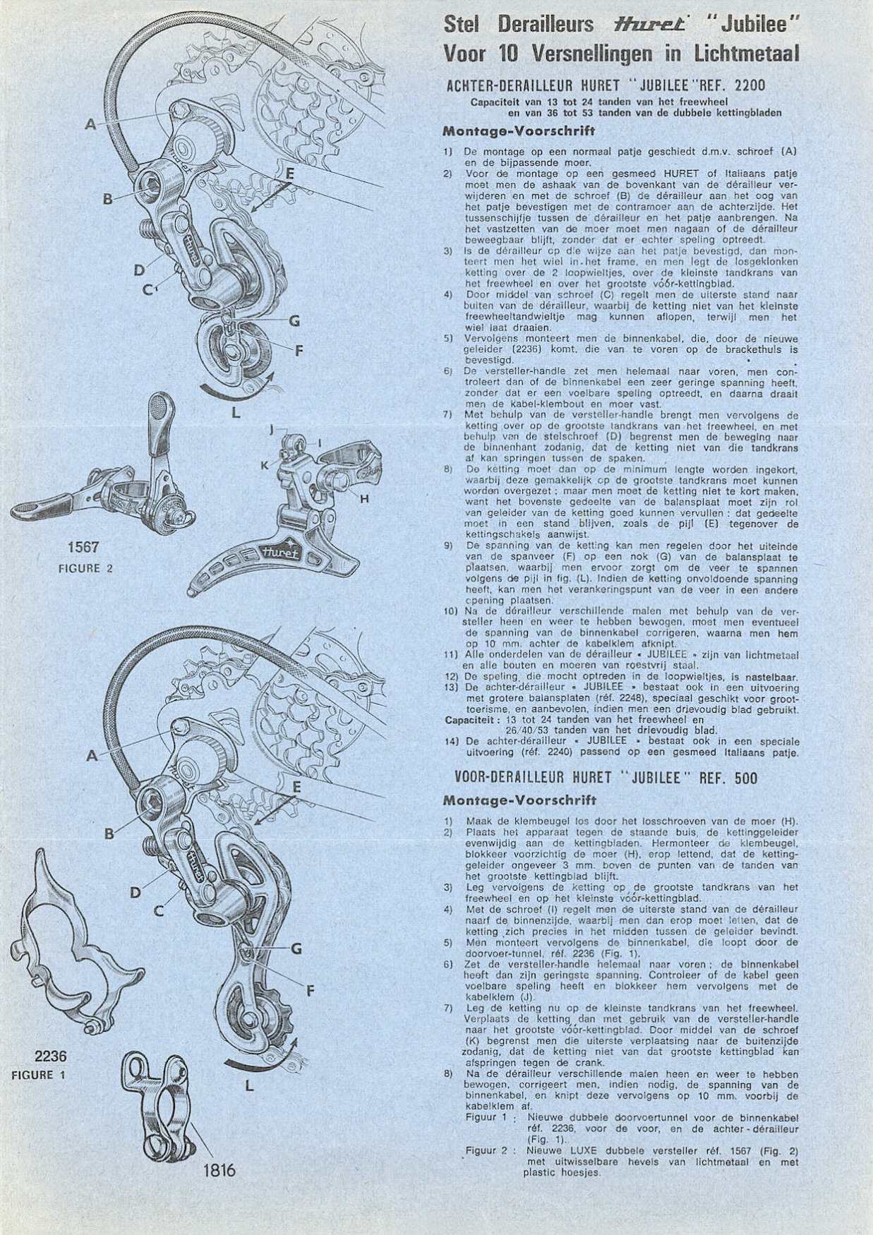 Huret Jubilee fitting nsturctions (1972)