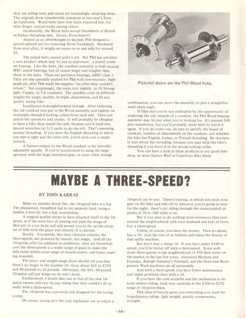 <---------- Bike World 10-1972 ----------> Phil Wood Equipment