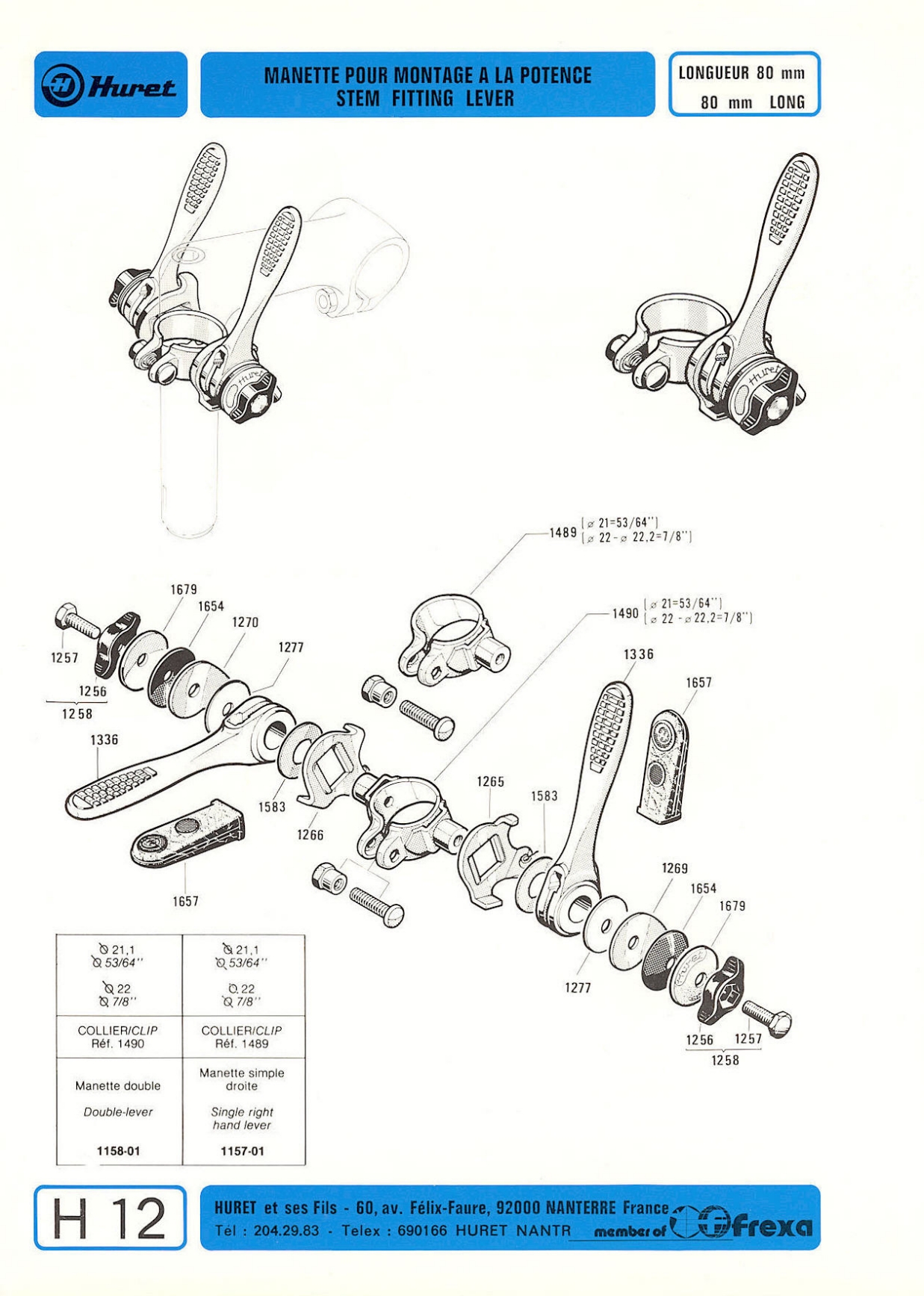 Huret catalog (1978)