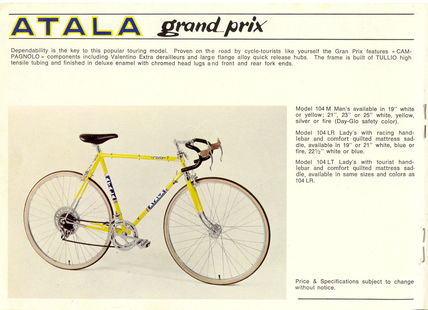 Atala catalog (1971)