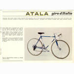 Atala catalog (1971)