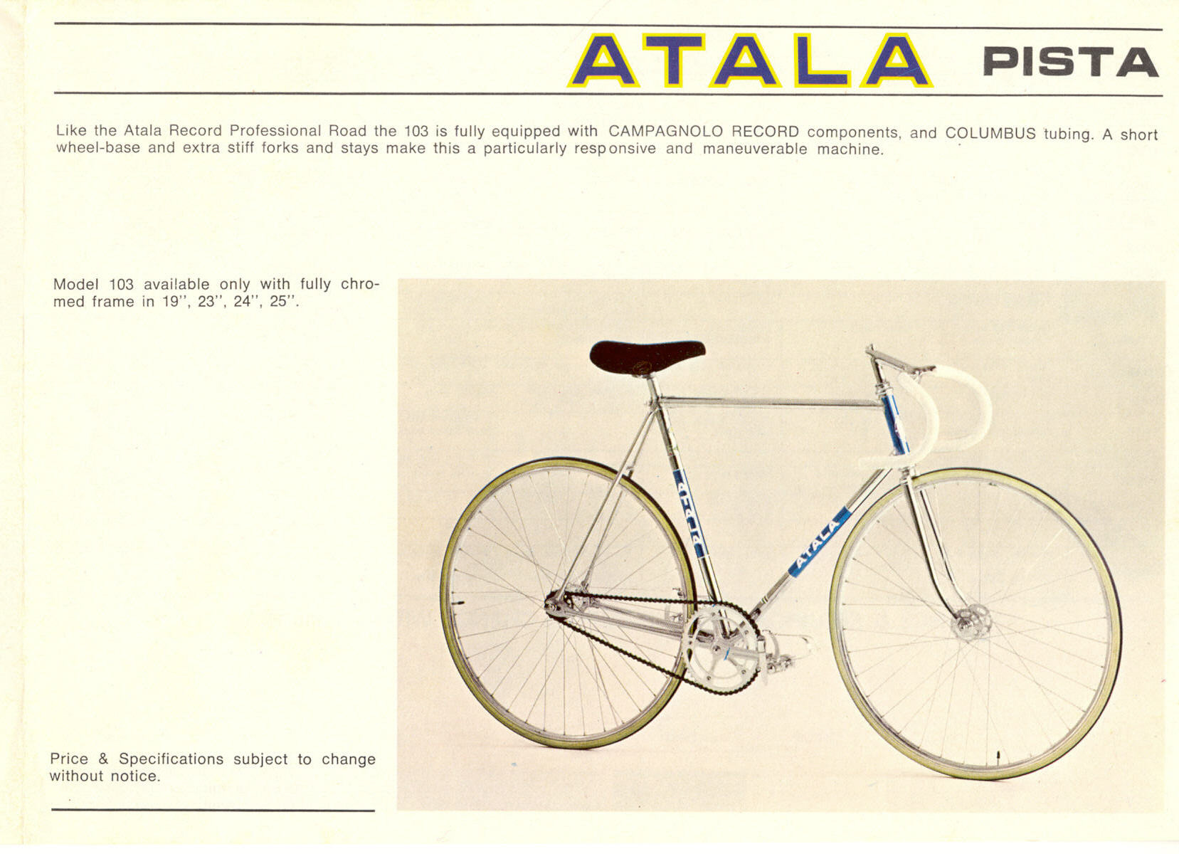 Atala catalog (1971)