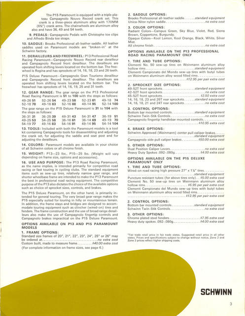 Schwinn Paramount / Sports Tourer / Super Sport catalog (1971)