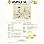 Miyata catalog (1974)