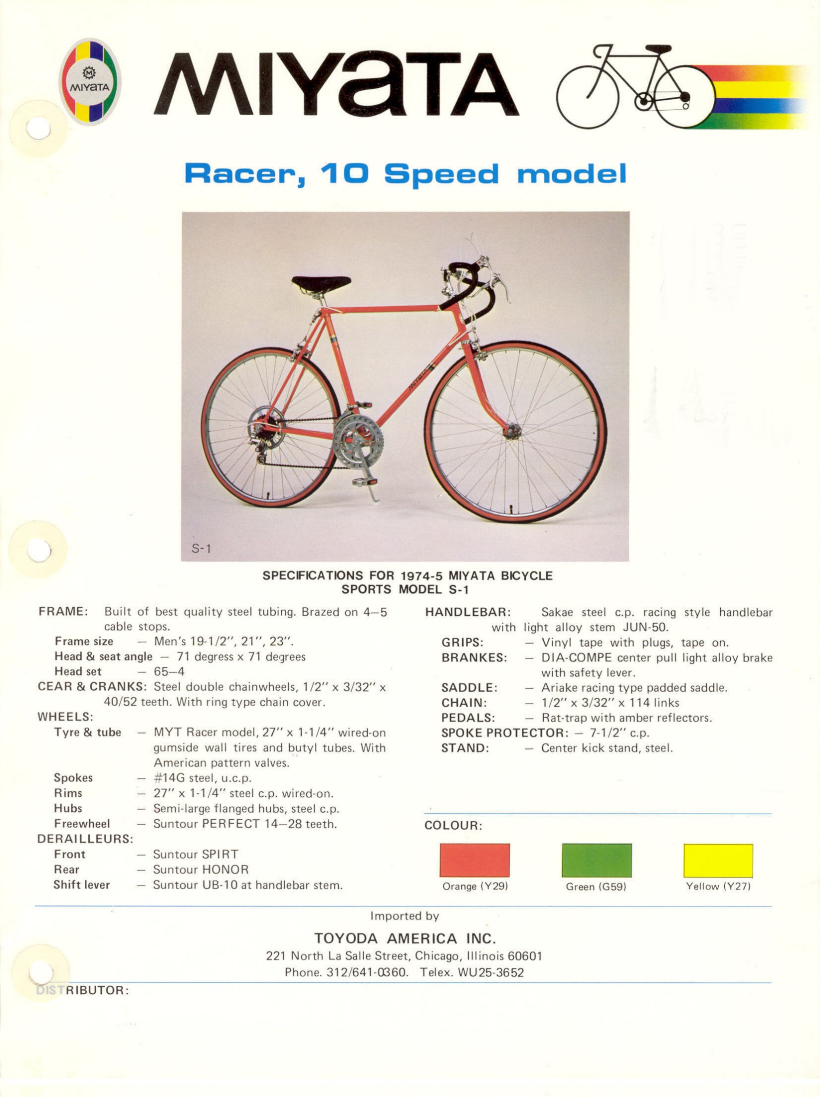 Miyata catalog (1974)