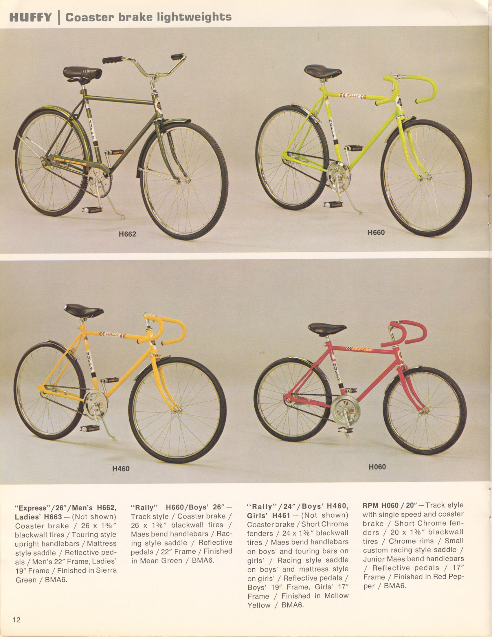 Huffy catalog (1973)