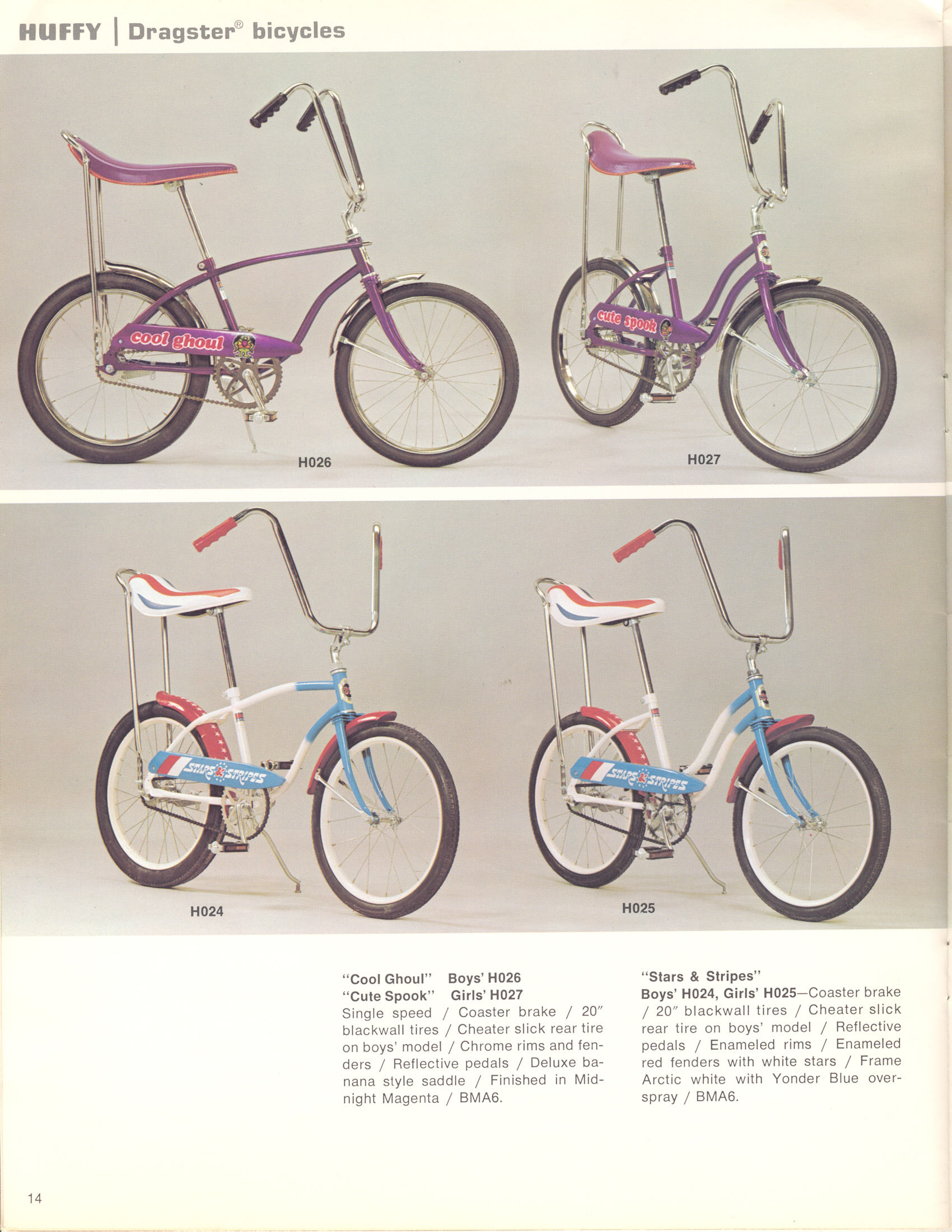 1970 huffy sale catalog