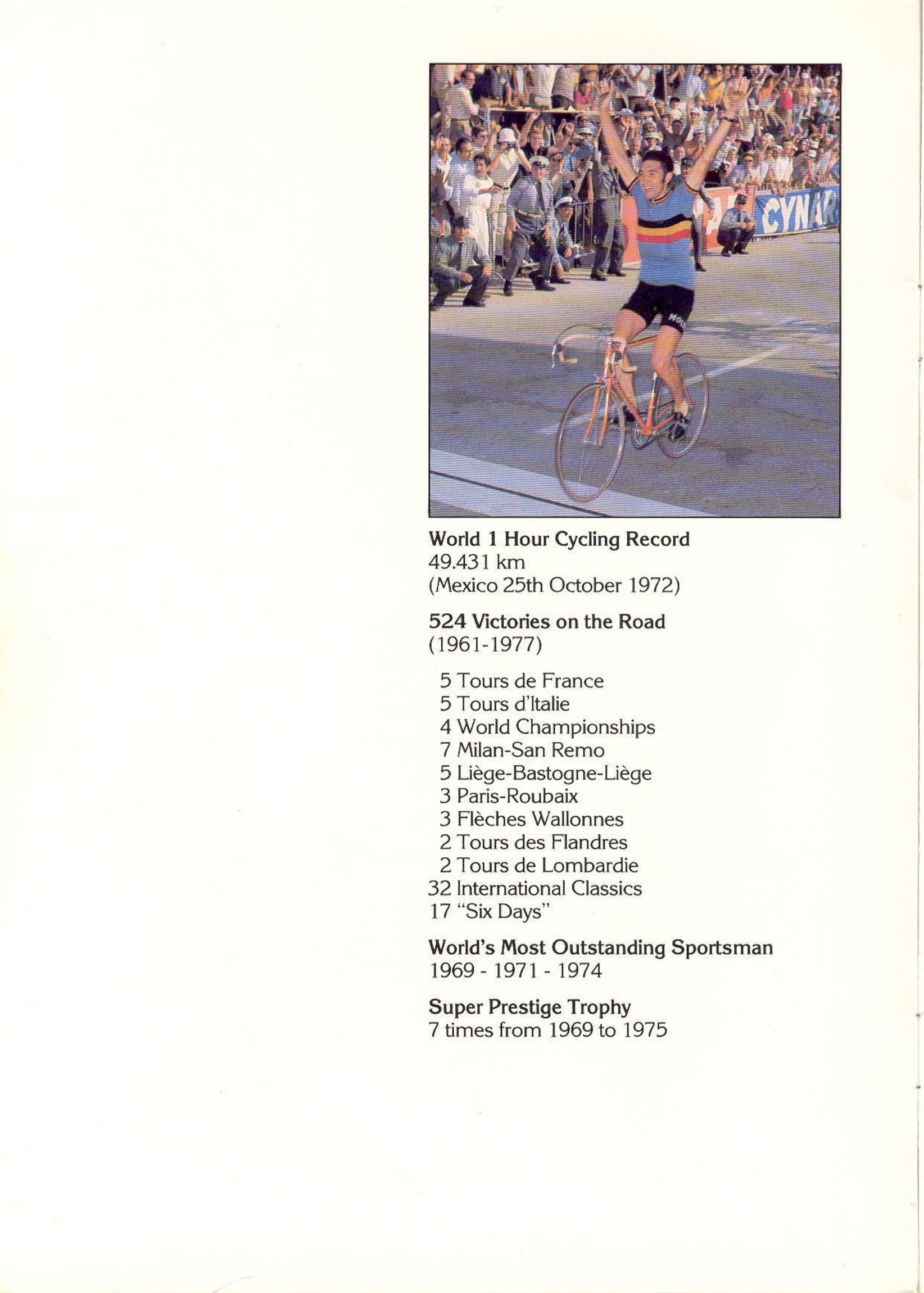 Eddy Merckx catalog (1981)