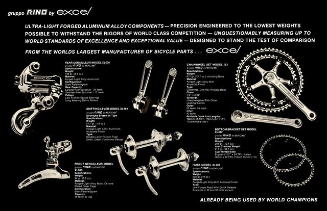 Excel Rino brochure (09-1982)