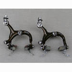 <------------------ SOLD ------------------> MAVIC 430 Super Pro brake set - short reach - circa 1986 to 1989 (USED)